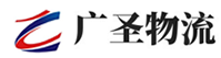 深圳到南昌物流公司